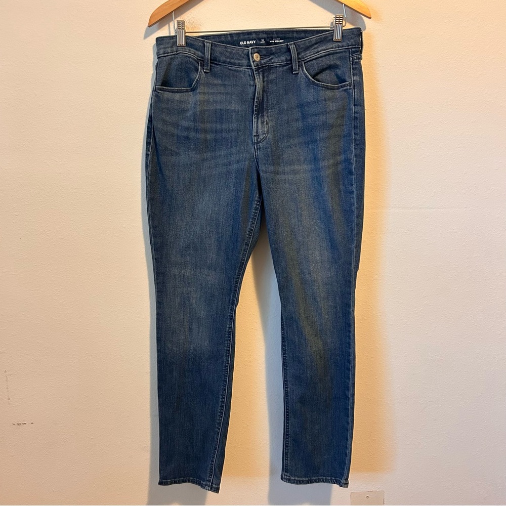 Old Navy 12 Short Women’s WOW Straight Dark Wash Denim Jeans